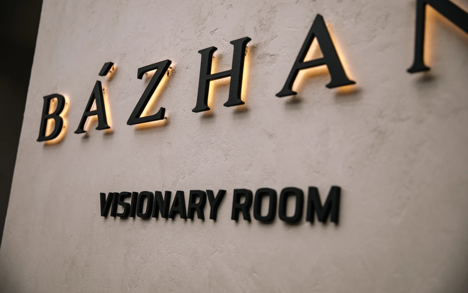 Логотип Bazhane Visionary Room на вулиці Мечникова, 7, Київ